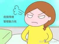 云开体育官方网站-情绪高潮，弱队突围成功不足为奇！的简单介绍
