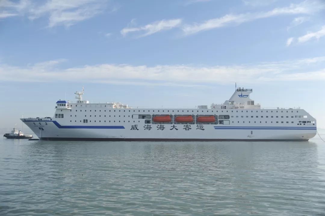 天津天海客负青岛黄海降级压力加大的简单介绍