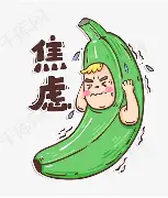 紧张对决强者云集聚焦精彩瞬间的简单介绍