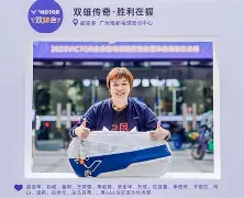 关于尤文图斯后防双雄合璧，完胜对手稳操胜券的信息